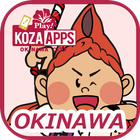 KOZA APPS コザアップス icon