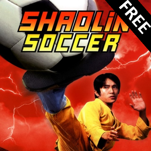 ⚽Shaolin Soccer