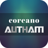 Imparare Coreano gratis!