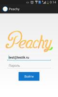 PeachyCRM Mobile ポスター