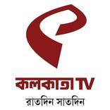 ”Kolkata TV