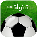 APK Koora sport ⚽️ البث المباشر