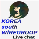 South KOREA Wiregroup liveChat آئیکن
