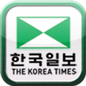 한국일보 한인업소록 icon