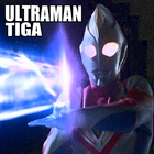 Hint Ultraman Tiga ไอคอน