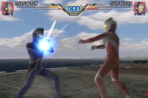 Hint Ultraman Tiga capture d'écran 3