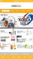 KOREA MALL screenshot 1