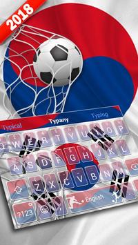 Android 用の 韓国サッカー18キーボードテーマ Apk をダウンロード