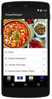 Korean Recipes screenshot 1