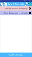 پوستر Korean to English Translator