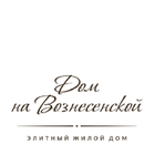 Элитный дом на Вознесенской icono