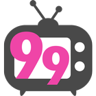 99티비만의 실시간 개인방송을 즐기자 icon