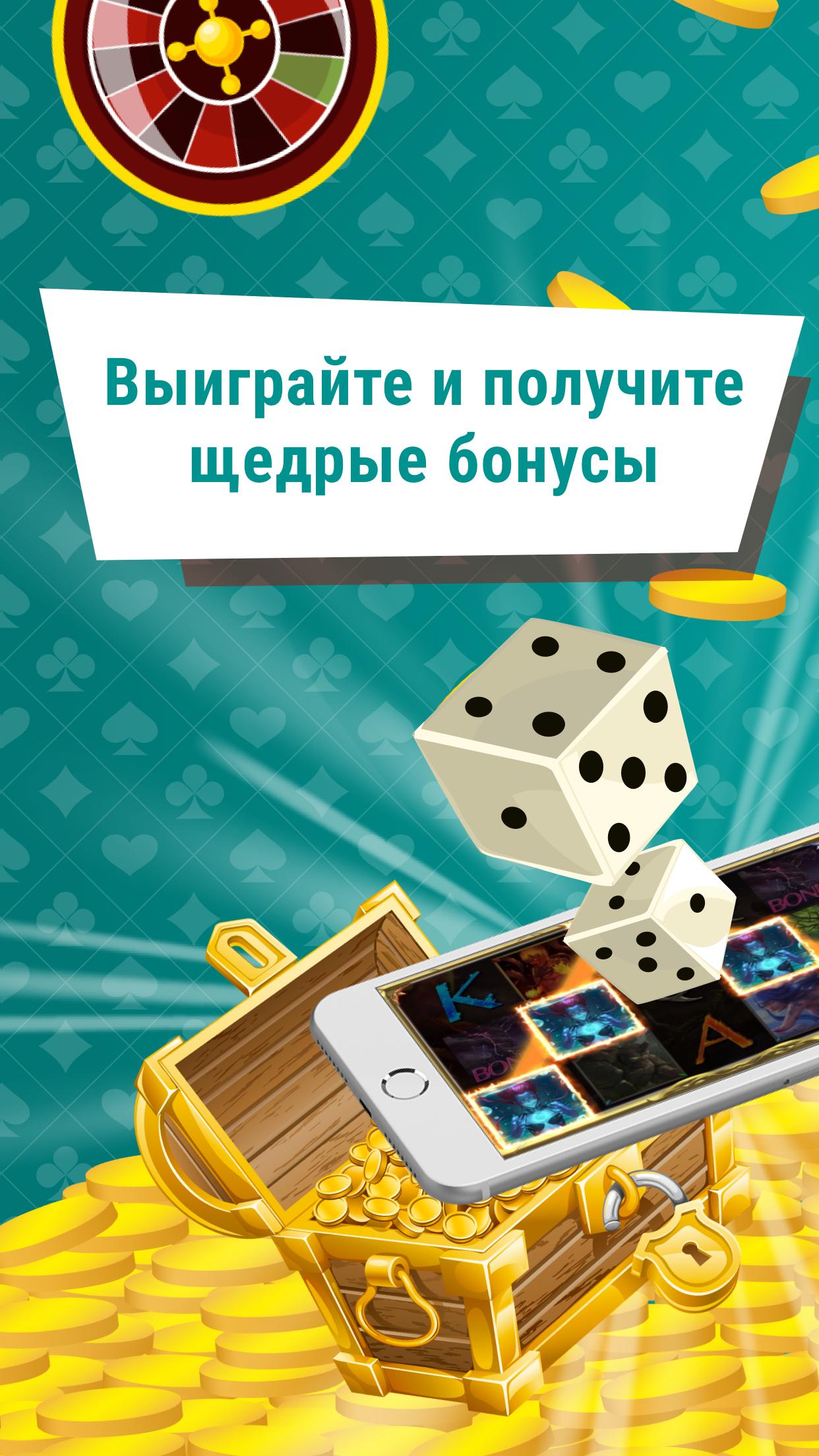 Karamba Online Casino App Karamba Online Casino App