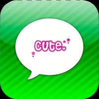 SMS Yeu Thuong - SMS CUTE Affiche