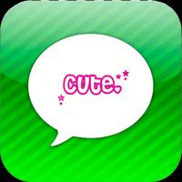 SMS Cute - SMS Teen 海报