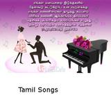 Tamil songs # 1 icône