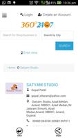 Satyam Studio imagem de tela 2