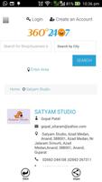 Satyam Studio screenshot 2