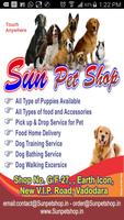 برنامه‌نما Sun Pet Shop عکس از صفحه