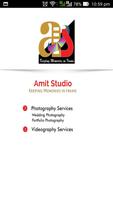 Amit Studio Screenshot 1