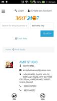 برنامه‌نما Amit Studio عکس از صفحه