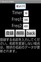 Frequency Maker screenshot 1