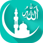 Islamic App आइकन