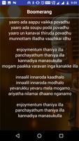 Songs of Kavan Tamil Movie скриншот 2