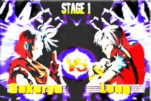 Game Bloody Roar 4 Hint الملصق