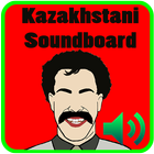 Kazakhstani Soundboard ikon