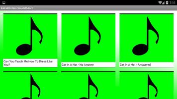 Kazakhstani Soundboard скриншот 3