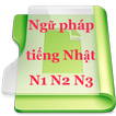Ngữ pháp tiếng Nhật N1,N2,N3