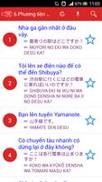 5200 câu giao tiếp tiếng Nhật تصوير الشاشة 2