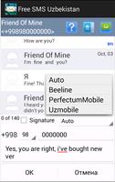 Free SMS Uzbekistan syot layar 1