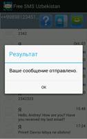 Бесплатные смс по Узбекистану スクリーンショット 2