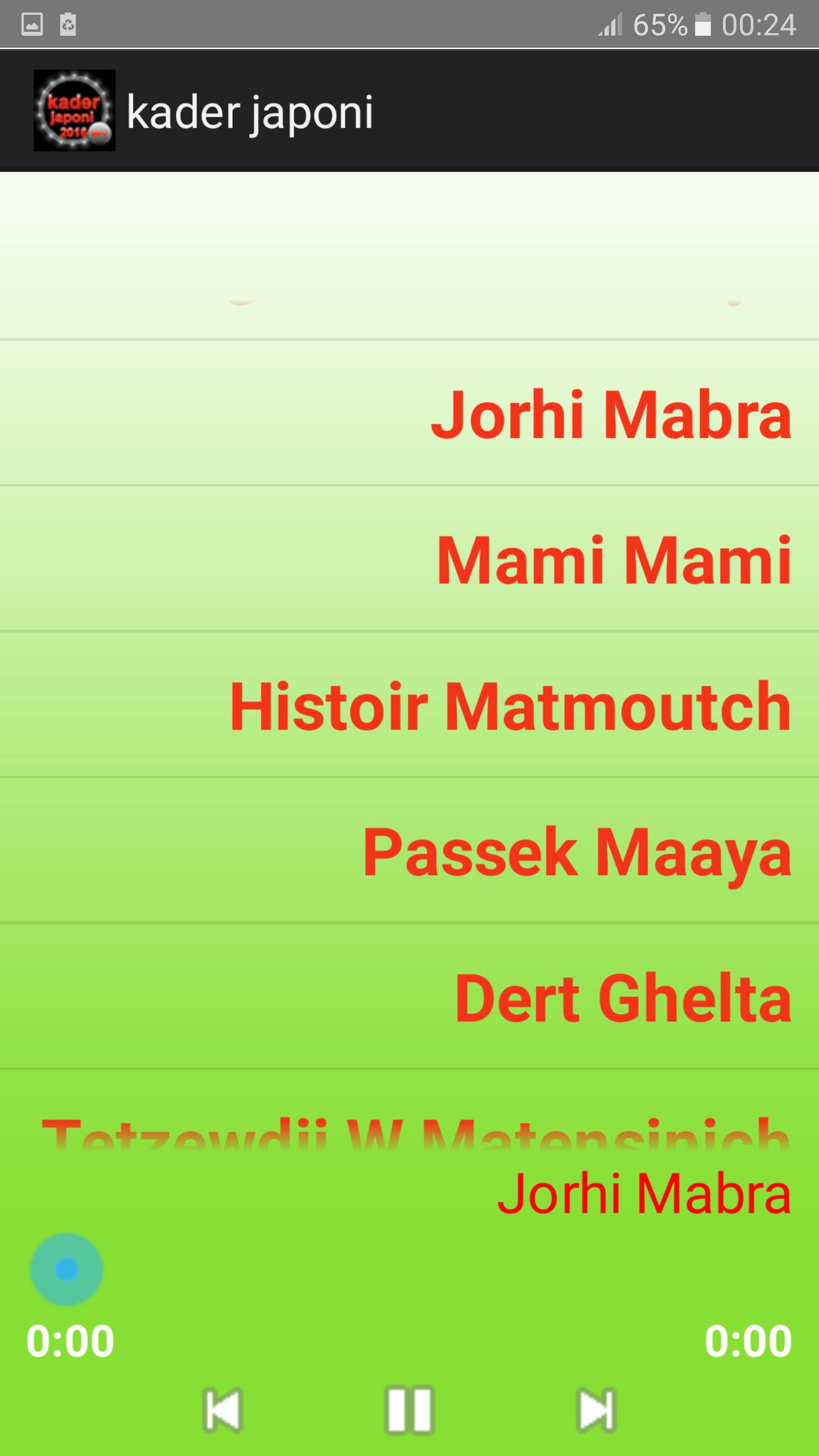 TÉLÉCHARGER KADER JAPONI 2013 JORHI MABRA MP3 MABRA JORHI MP3 JAPONI 2013 KADER TÉLÉCHARGER