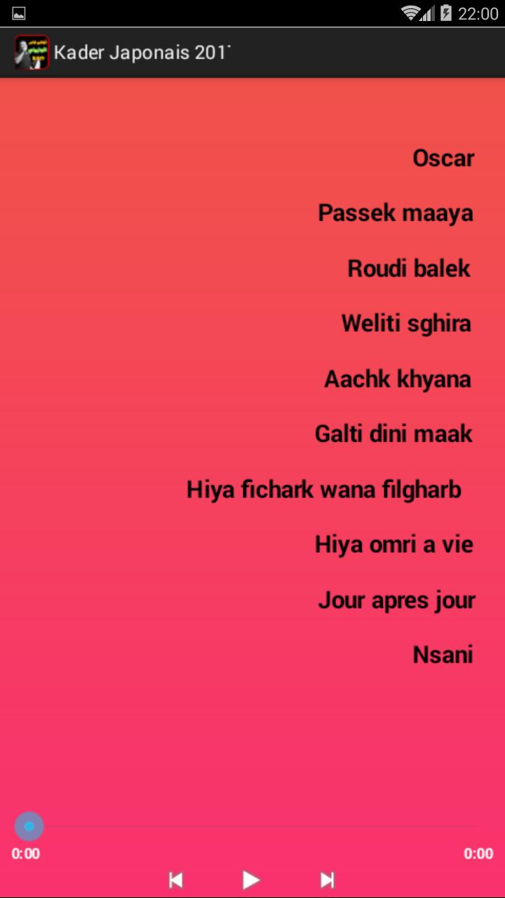 TÉLÉCHARGER MUSIC NTI SBABI KADER JAPONI MUSIC JAPONI SBABI TÉLÉCHARGER NTI KADER