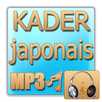 Kader Japoni - RAI 2017 APK