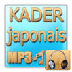 Kader Japoni - RAI 2017