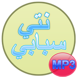 kader japoni nti sbabi