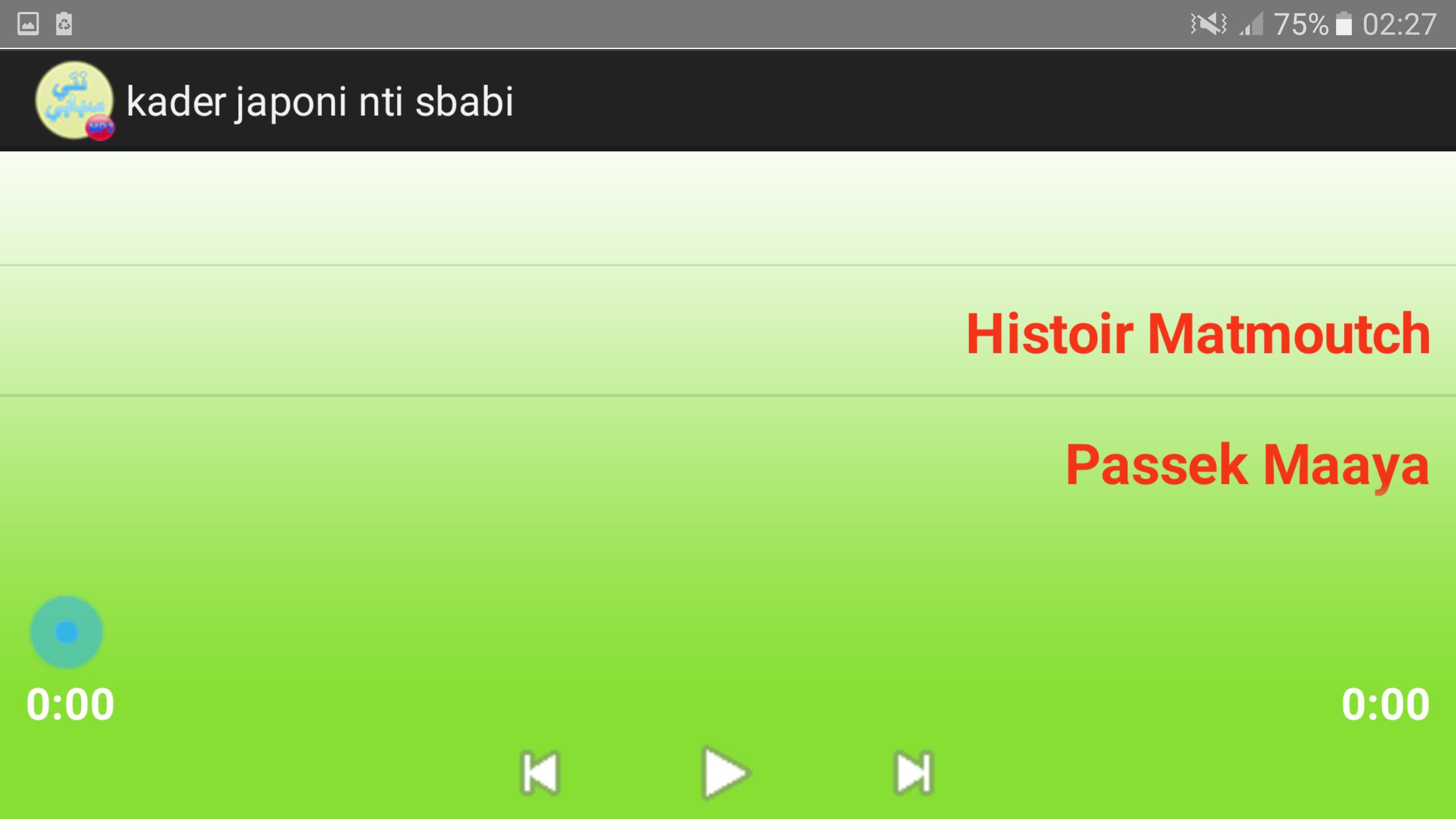 TÉLÉCHARGER MUSIC NTI SBABI KADER JAPONI GRATUIT GRATUIT SBABI KADER JAPONI TÉLÉCHARGER NTI MUSIC
