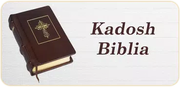 Biblia Kadosh