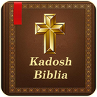 Biblia Kadosh-icoon