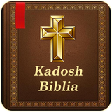 Biblia Kadosh ícone