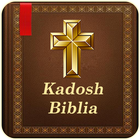 Biblia Kadosh ícone