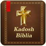 Biblia Kadosh icône