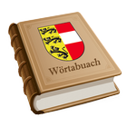 Kärnten Wörterbuch ไอคอน