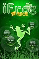 iFrog poster