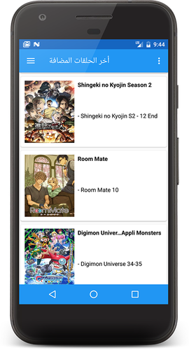 Anime Slayer Apk 1 0 Download For Android Download Anime Slayer Apk Latest Version Apkfab Com