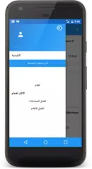 Series Slayer APK Herunterladen